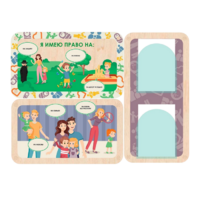 Информационный стенд «Права ребёнка» 100.5 х 74 см - «globural.ru» - Чайковский