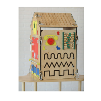 Бизидом вариант 4 - «globural.ru» - Чайковский