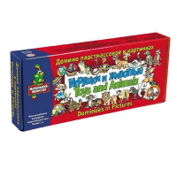 Домино пластмассовое на английском языке «Игрушки и животные» - «globural.ru» - Чайковский