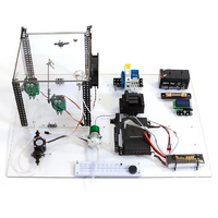 Набор "Лаборатория" - «globural.ru» - Чайковский