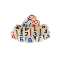 Кубики "Азбука" - «globural.ru» - Чайковский