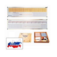 Магнитный плакат "Тысяча". (Серия "От 1 до 1000") с методическими рекомендациями - «globural.ru» - Чайковский