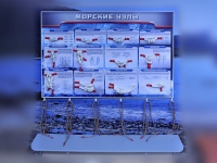 Стенд "Морские узлы" с оригинальными образцами - «globural.ru» - Чайковский