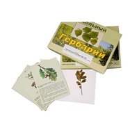 Гербарий "Растительные сообщества. Лес" (9 видов, 10 планшетов, с иллюстрациями и фотографиями) - «globural.ru» - Чайковский