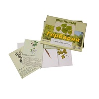 Гербарий "Сельскохозяйственные растения" (30 видов, с иллюстрациями) - «globural.ru» - Чайковский