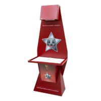 Интерактивная проекционная книга "Страницы памяти" - инсталляция в военно-патриотическом оформлении - «globural.ru» - Чайковский