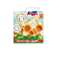 Наборы карточек. Палитра круглая: Серия от 1 до 20 "Переход через 10" - «globural.ru» - Чайковский