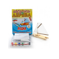 Наборы для творчества для мальчиков - «globural.ru» - Чайковский