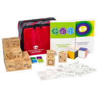 Набор методических материалов «Предметный мир в картинках» - «globural.ru» - Чайковский