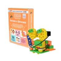 Кружок робототехники. Модуль «Начальное программирование»  - «globural.ru» - Чайковский