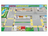 Доска магнитно-маркерная панорамная "Азбука дорожного движения" - «globural.ru» - Чайковский