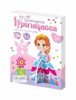 Комплект "Аппликации из пайеток и страз ГЛ - 2" - «globural.ru» - Чайковский