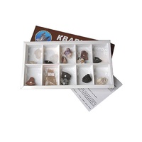 Коллекция "Кварц в природе" (вариант 2) - «globural.ru» - Чайковский