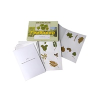 Гербарий "Морфология растений" (6 тем, 30 видов) - «globural.ru» - Чайковский