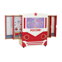 Методический интерактивный комплекс для изучения патриотизма «Патриот»  - «globural.ru» - Чайковский