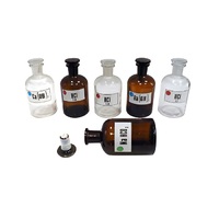 Набор склянок для растворов 250 мл. (с притертой пробкой) - «globural.ru» - Чайковский