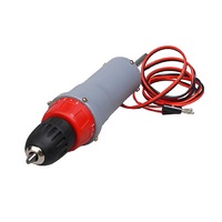 Двигатель постоянного тока - «globural.ru» - Чайковский