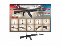 Интерактивный стенд-тренажер "Сборка-разборка АК-74М" с муляжом автомата Калашникова - «globural.ru» - Чайковский