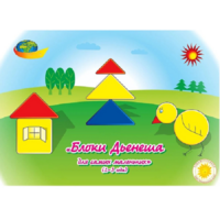 Альбом "Блоки Дьенеша для самых маленьких" - «globural.ru» - Чайковский