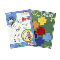 Логическая игра "Чудо-Крестики 2" - «globural.ru» - Чайковский