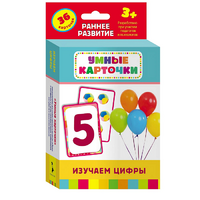 Карточки Домана "Изучаем цифры" - «globural.ru» - Чайковский