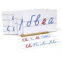 Доски для демонстрации (6шт. с подставкой) - «globural.ru» - Чайковский