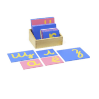 Шероховатые буквы - прописные, прямые. - «globural.ru» - Чайковский