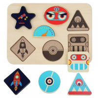 Рамка-вкладыш "Космос и роботы" - «globural.ru» - Чайковский