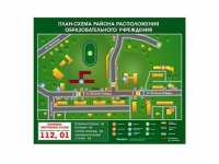 Панно магнитно-маркерное "План-схема района расположения образовательной организации" - «globural.ru» - Чайковский