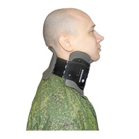 Воротник-шина шейная для взрослых - «globural.ru» - Чайковский