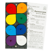 Лепестки Ларчик (эталоны цвета) - «globural.ru» - Чайковский