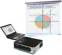 Диск с электронными плакатами, презентациями (электронный учебник) по математике (154 темы) - «globural.ru» - Чайковский