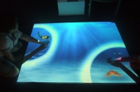 Интерактивная система OMi-Vista (расширенная версия) - «globural.ru» - Чайковский