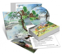 Комбинированное наглядное пособие «Времена года» - «globural.ru» - Чайковский