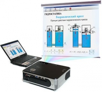 Диск с электронными плакатами, презентациями (электронный учебник) по физике (202 темы) - «globural.ru» - Чайковский
