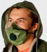 Респиратор Р 2У - «globural.ru» - Чайковский