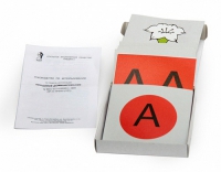 Модель-аппликация Неполное доминирование (набор из 22 карт) - «globural.ru» - Чайковский