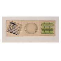 Набор звучащих панелей 2 - «globural.ru» - Чайковский