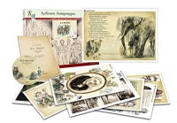 Альбом демонстрационного материала с электронным приложением «И.А. Крылов» - «globural.ru» - Чайковский