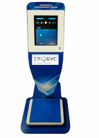 Учебно-демонстрационный комплекс для демонстрации и сравнения особенностей гравитационных свойств различных небесных объектов - «globural.ru» - Чайковский