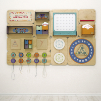 «Азбука речи» - Дидактическая настенная панель для кабинета Логопеда - «globural.ru» - Чайковский