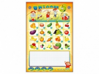 Интерактивный электрифицированный стенд "Витамин" с комплектом муляжей фруктов и овощей - «globural.ru» - Чайковский