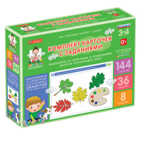 Комплект карточек с заданиями для групповых занятий с детьми от 3 до 4 лет. Знакомимся со свойствами и отношениями объектов окружающего мира. - «globural.ru» - Чайковский