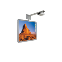 Интерактивная система Promethean ActivBoard 178 Mount DLP - «globural.ru» - Чайковский