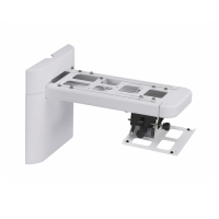 Настенное крепление для проектора - «globural.ru» - Чайковский