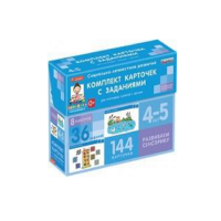 Развиваем сенсорику (4-5 лет) - «globural.ru» - Чайковский