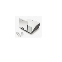 Проектор мультимедийный Mimio Interactive с потолочным креплением.  - «globural.ru» - Чайковский