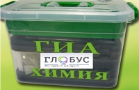 Набор для проведения ОГЭ (ГИА) по химии - «globural.ru» - Чайковский