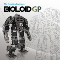 Набор Robotis bioloid gp - «globural.ru» - Чайковский