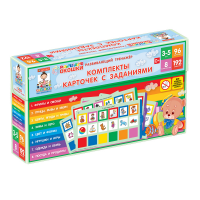 Развивающий тренажёр "Разноцветные окошки" 3-5 лет. Дополнительный набор карточек к базовому комплекту - «globural.ru» - Чайковский